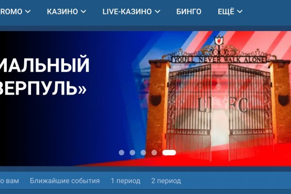 Ссылка на кракен тор kr2web in