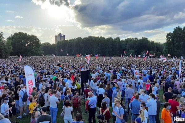 Кракен сайт даркнет зеркало