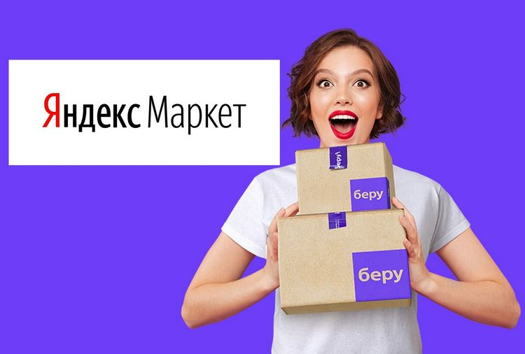 Ссылка на кракен 2krnmarket